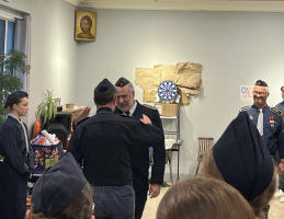 86422b8e-7a21-40d9-bb96-3c5f7260d505