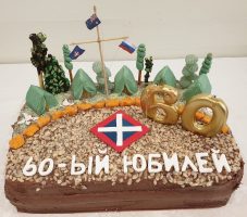 20191208_113758-scaled