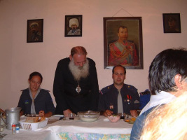 йййй-1
