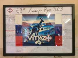 d0fc0a02-125c-4d7f-a05d-8cdeab060a08