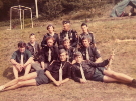 Август 1971 г.