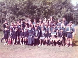Август 1971 г.