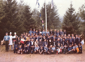 Август 1979 г.