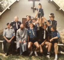 Август 1982 г.
