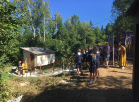 d2a366bb-6841-44dc-b779-860e17f86b4b