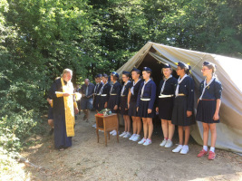 e6c19c2b-77be-4b98-9fba-30b5b0e1e222