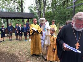 f1e18197-c222-4f2a-9bda-bc4e411d7448