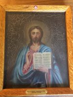 ген. Е.К. МИЛЛЕР 1
