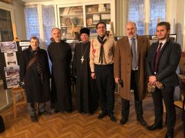 100-летие ОРЮР - Париж - 21/11/21