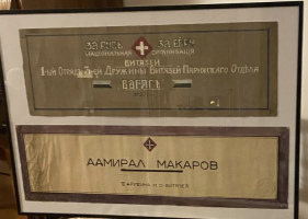 986a2122-077b-43bc-b4aa-79898dd46314