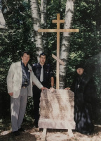 Июль-1999