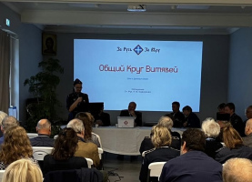 c9ed4907-7eb8-4021-b20a-0bd3b3ca6f12-1