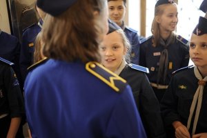 2017 г.