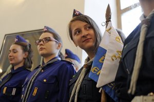 2017 г.