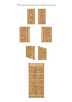 72B79043-05E7-4298-ACC5-231BFEFE2028-scaled