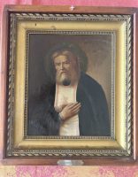 Протоиерей Георгий ШУМКИН - духовник  1-го Сувороровского лагеря "Русь" в 1934 году.