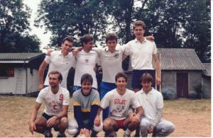 Суворовский лагерь "Русь" - 198..